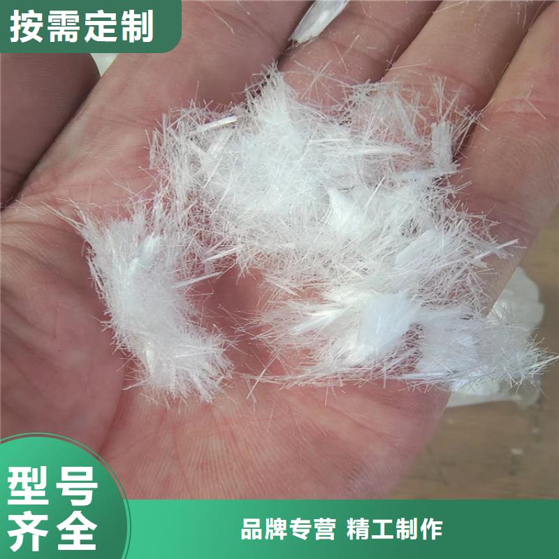 聚丙烯网状纤维学校厂家