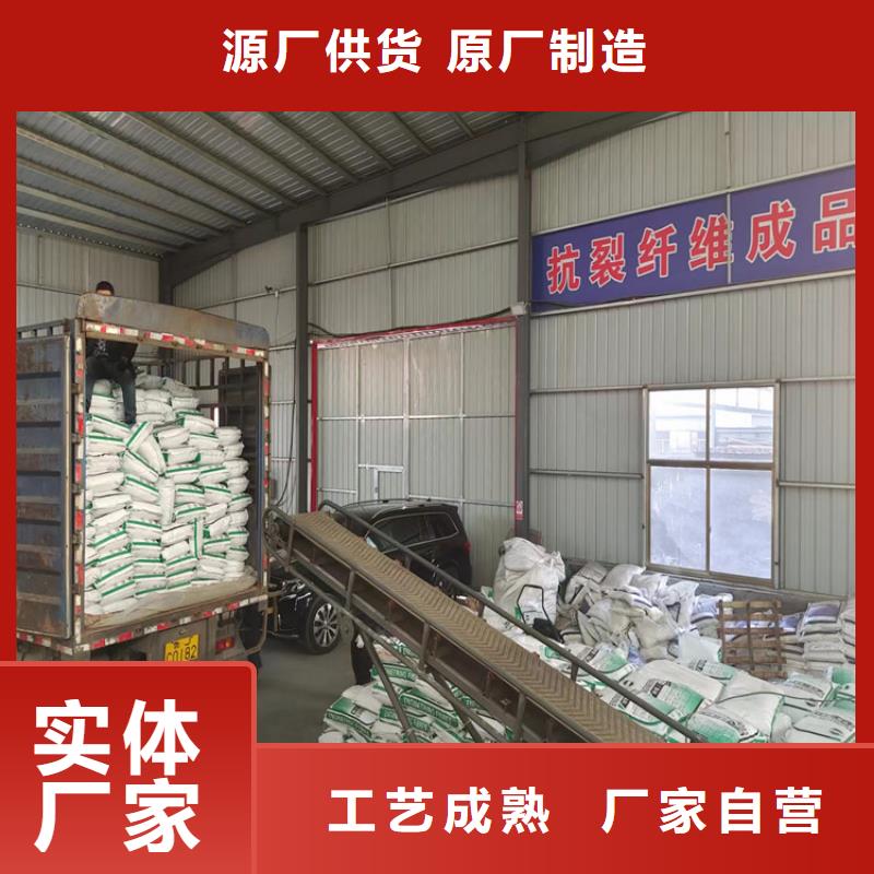 阻裂抗渗jk-7型螺旋形聚乙烯醇纤维生产厂家现货报价
