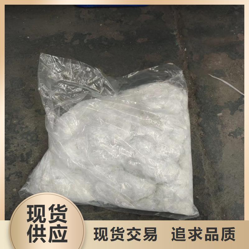 聚丙烯纤维货真价实厂家