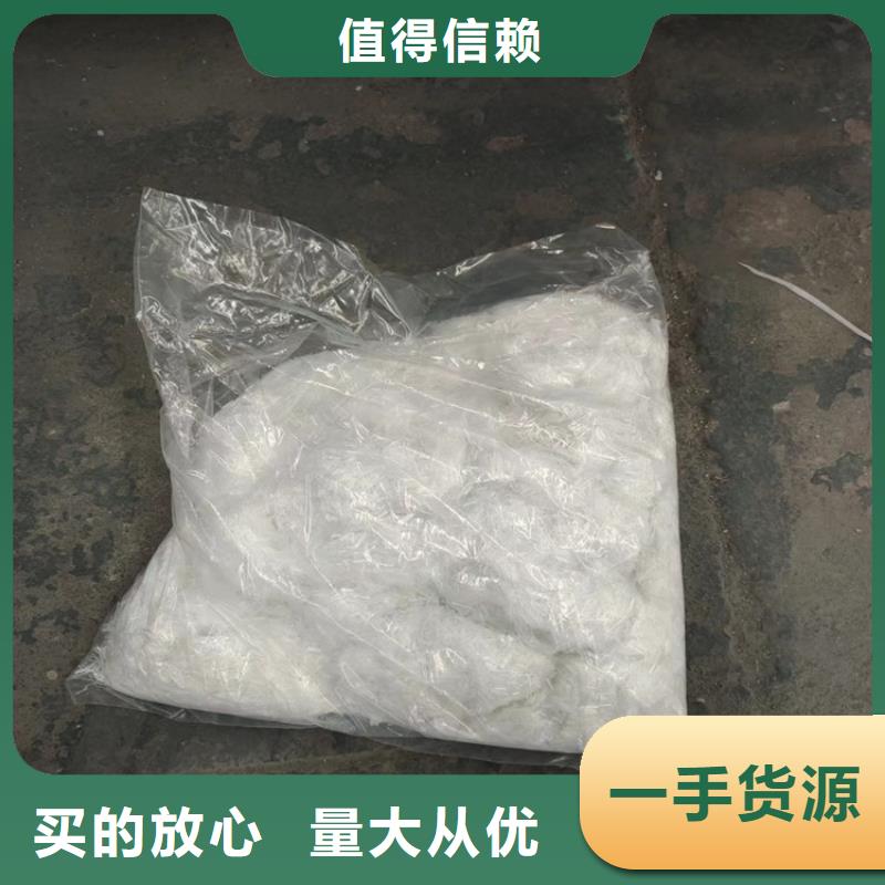【 聚丙烯纤维铜止水生产厂家量少也做】 金鸿耀工程材料(大同市分公司)