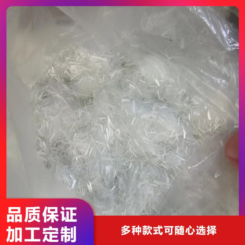聚丙烯纤维止水铜片全品类现货