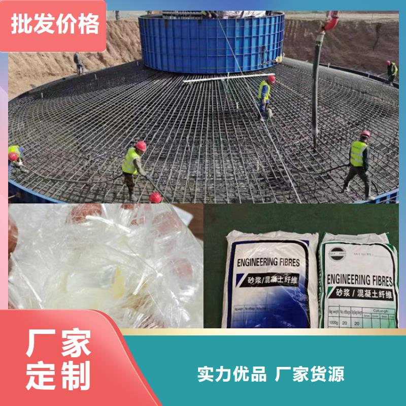 【 聚丙烯纤维铜止水生产厂家量少也做】 金鸿耀工程材料(大同市分公司)