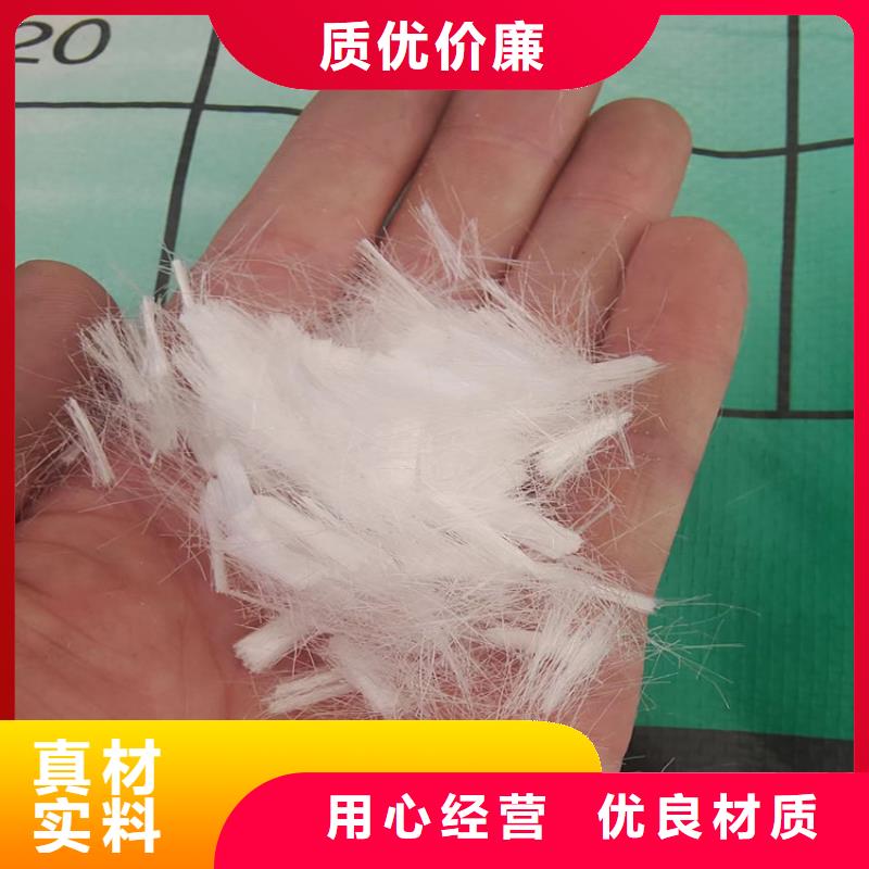 风电基础用螺旋形聚乙烯醇纤维品质过关哪家好