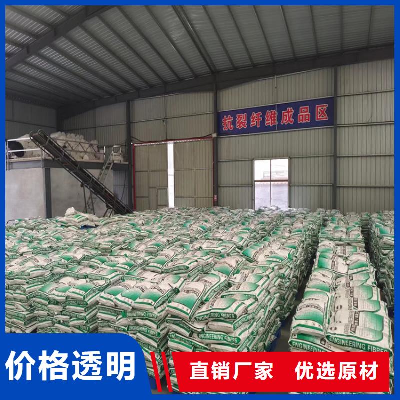 聚丙烯纤维【止水铜片】设备齐全支持定制
