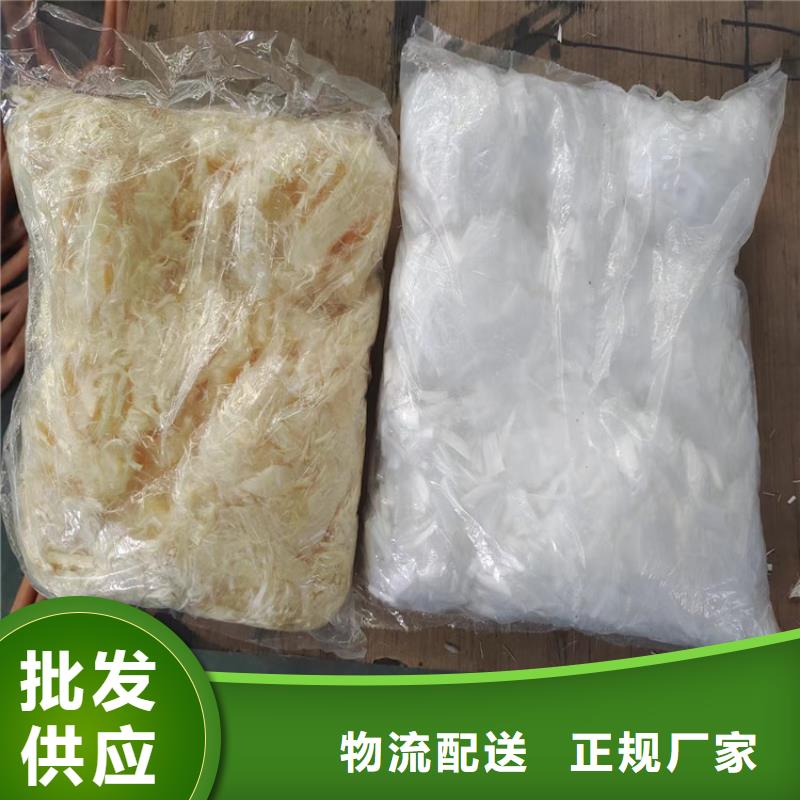 阻裂抗渗jk-7型螺旋形聚乙烯醇纤维厂家电话号码厂家价格