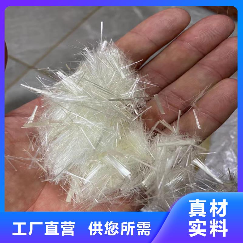 螺旋形聚乙烯醇纤维厂家本地厂家