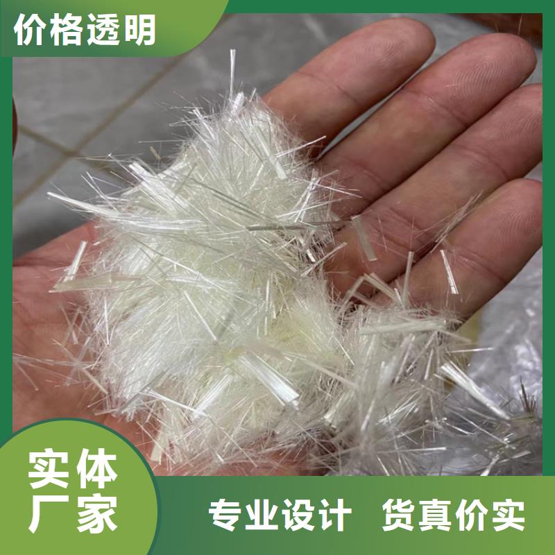 金鸿耀【聚丙烯纤维】,土工膜常年供应-业务覆盖区域|从江|丹寨|毕节|安顺|黔西南|六盘水|遵义|铜仁-通金宝