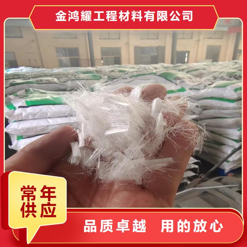 风电基础用螺旋形聚乙烯醇纤维厂家电话供应商