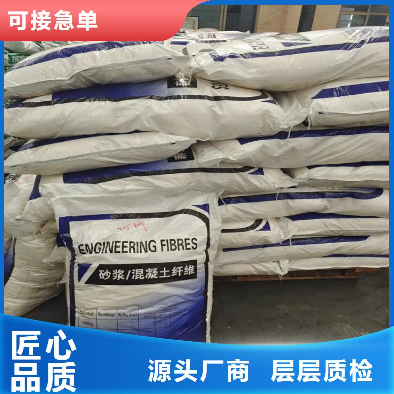 【 聚丙烯纤维铜止水生产厂家量少也做】 金鸿耀工程材料(大同市分公司)