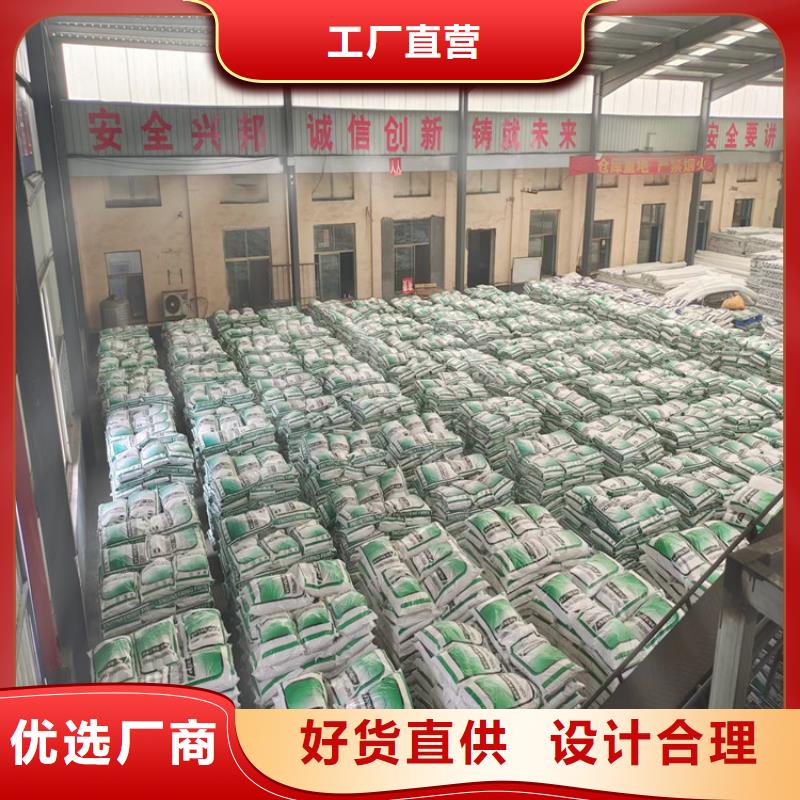 JK-7型螺旋形聚乙烯醇纤维价格施工团队