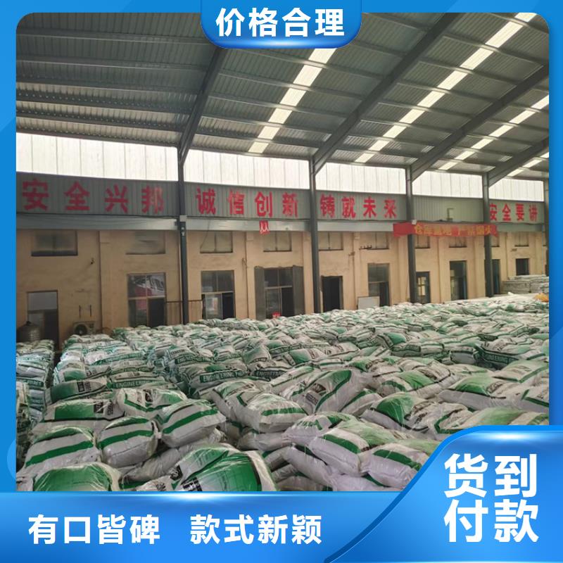 JK-7型螺旋形聚乙烯醇纤维价格施工团队