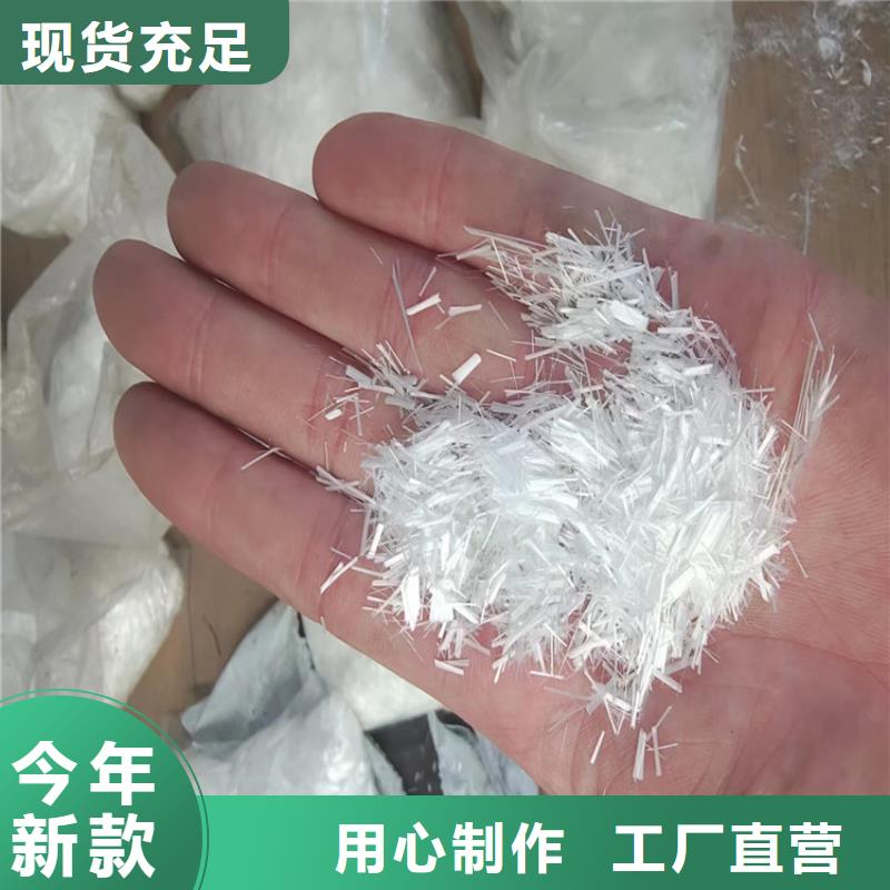 螺旋形聚乙烯醇纤维材料实体大厂保亭县