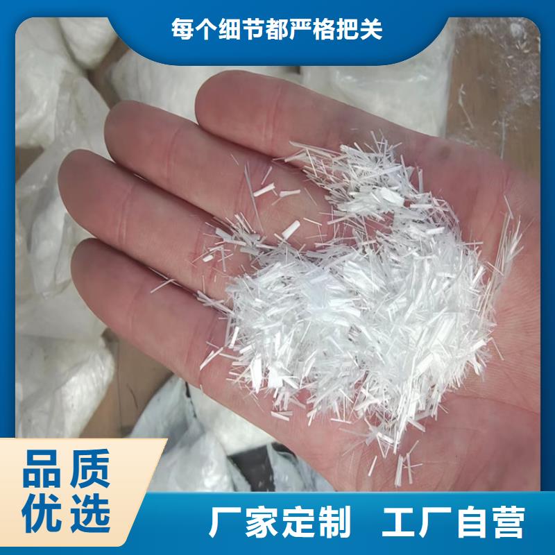 风电基础用螺旋形聚乙烯醇纤维无中间商厂家
