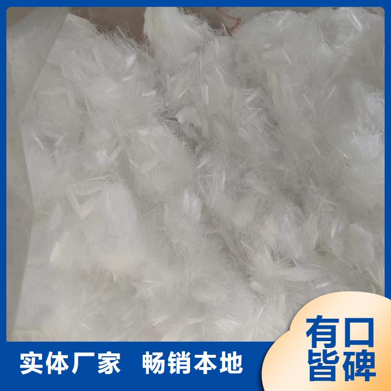 阻裂抗渗jk-7型螺旋形聚乙烯醇纤维价格多少品质过关