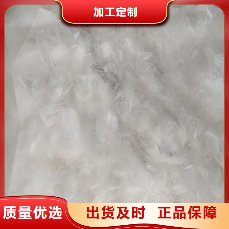 聚丙烯网状纤维学校价格