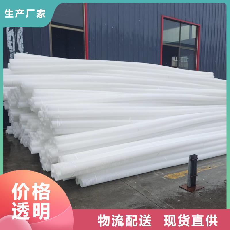 双壁打孔波纹管规格齐全