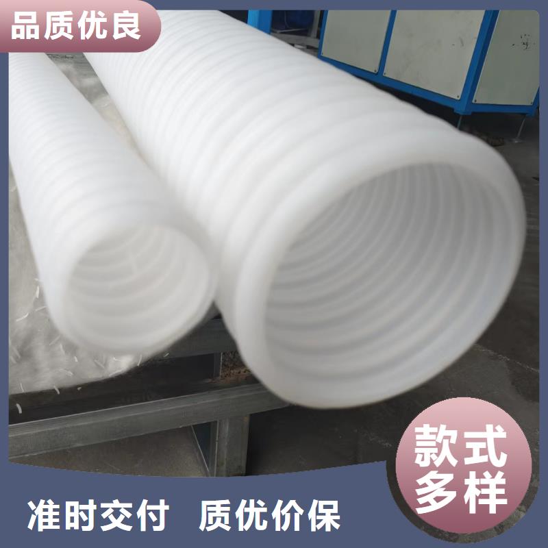 110pvc波纹管库存充足价格
