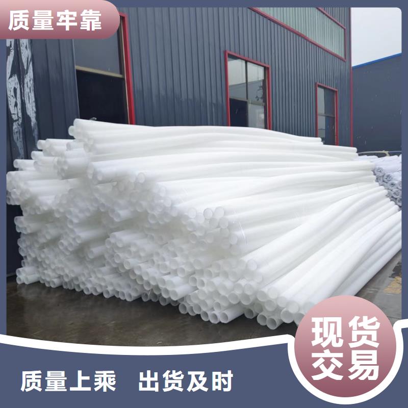 110pvc波纹管库存充足价格