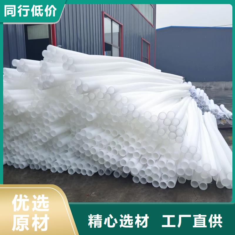 110pvc波纹管库存充足价格