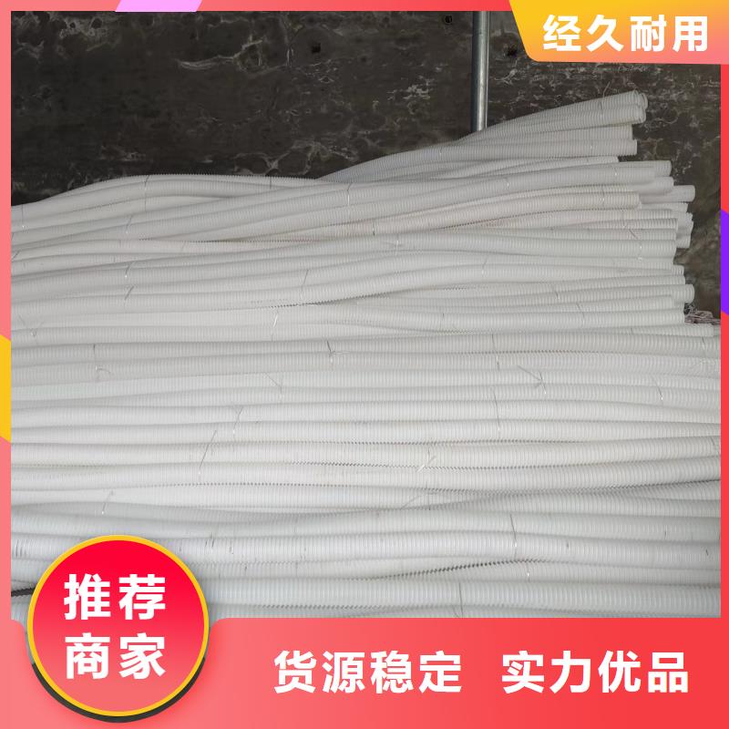 波纹管160施工厂家