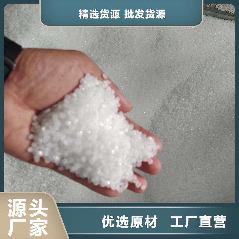 110pvc波纹管库存充足价格