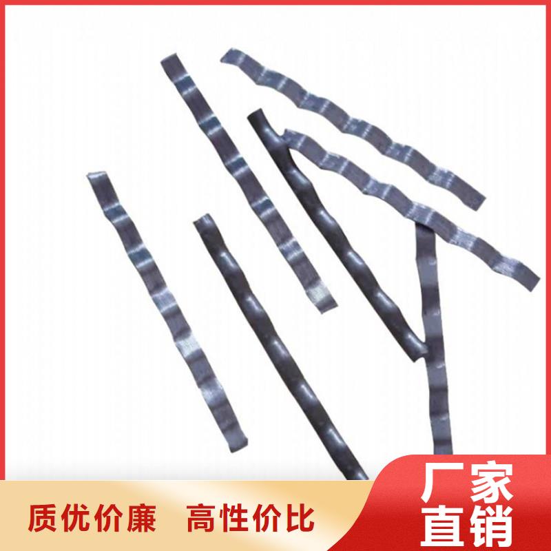 【钢纤维】_止水铜片厂家品质优选_金鸿耀工程材料(泰州市分公司)