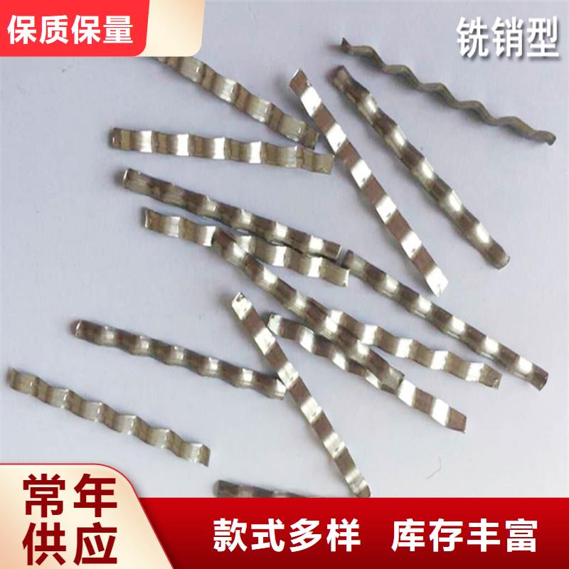 钢纤维渗排水网垫根据要求定制