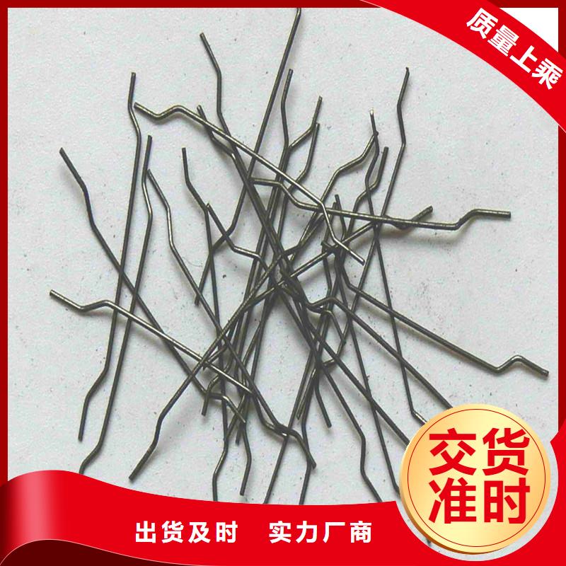 钢纤维紫铜止水片厂家货到付款