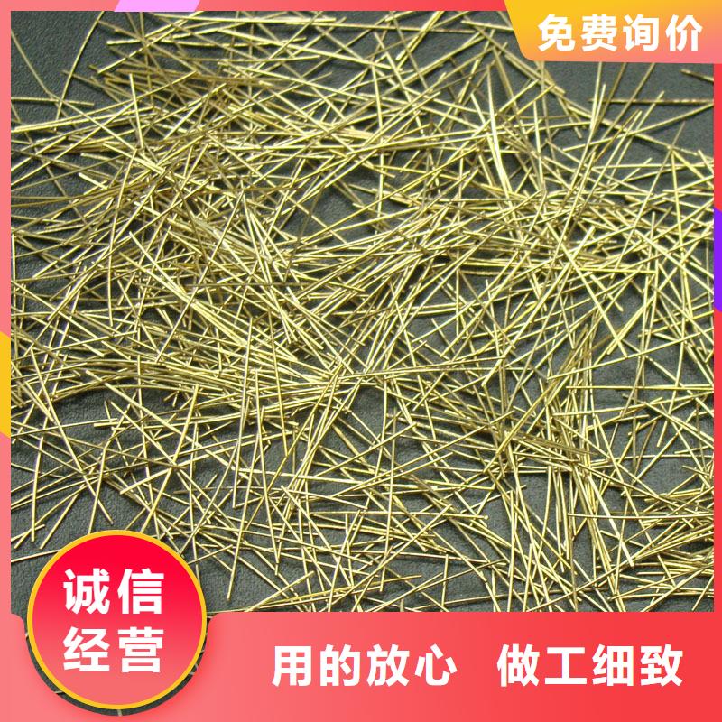 广受好评钢纤维混凝土一般用在什么地方厂家