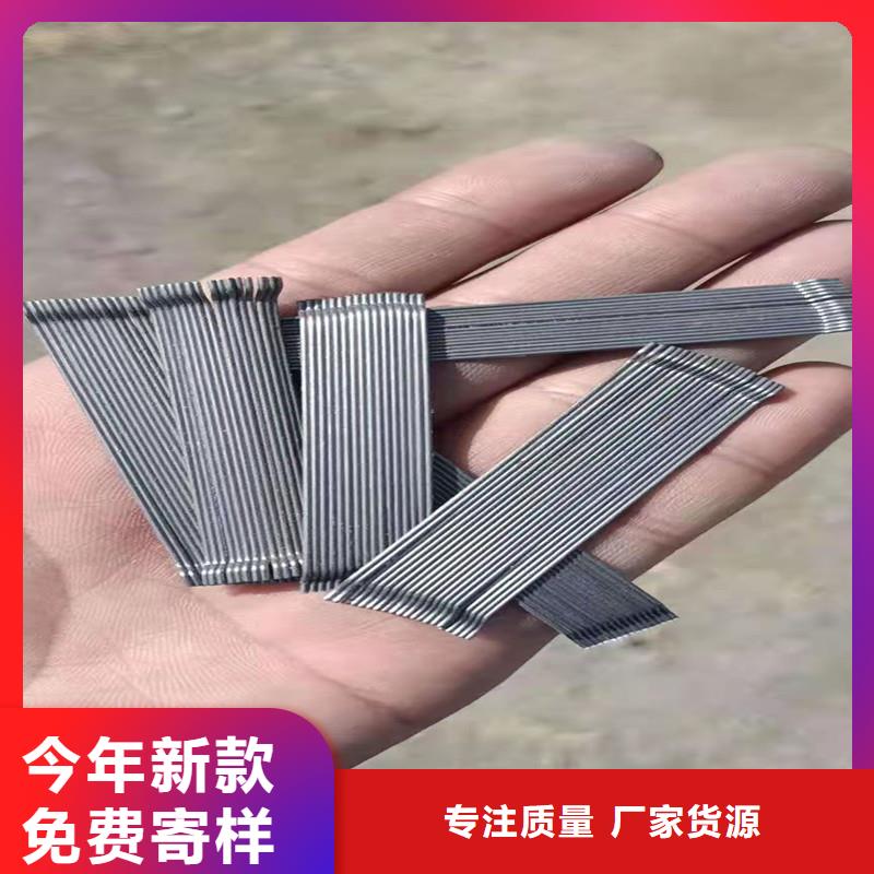 钢纤维渗排水网垫根据要求定制