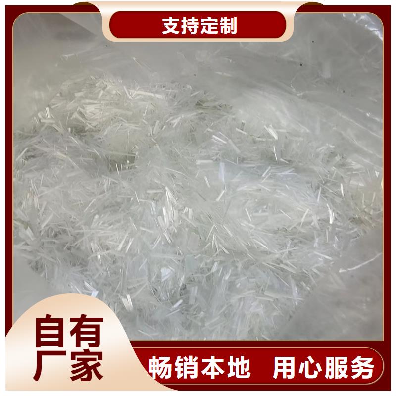 【钢纤维】_止水铜片厂家品质优选_金鸿耀工程材料(泰州市分公司)