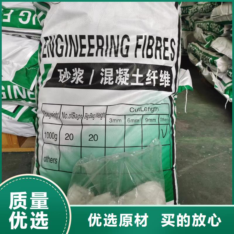 钢纤维_沥青杉木板专心专注专业