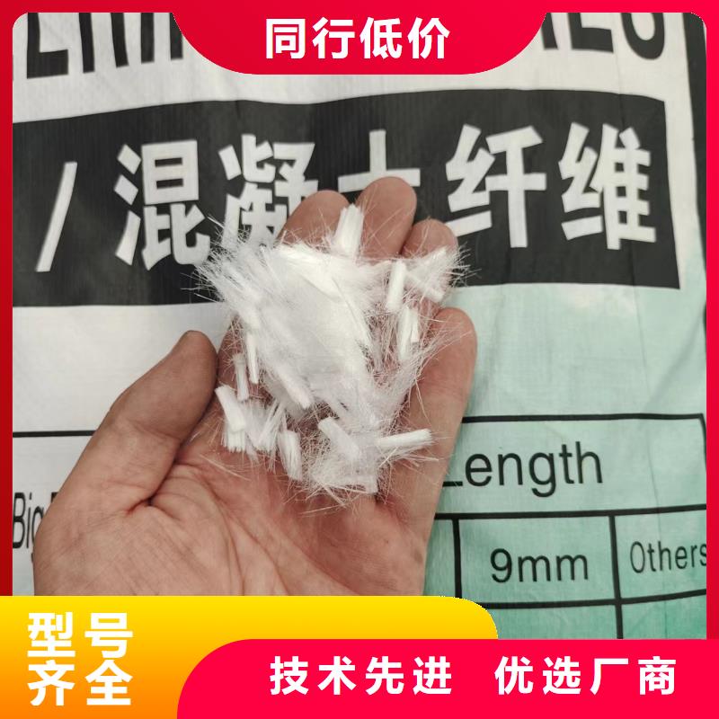 胶粘成排钢纤维免费拿样厂家