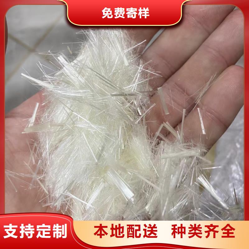 钢纤维聚丙烯单丝纤维价格实惠