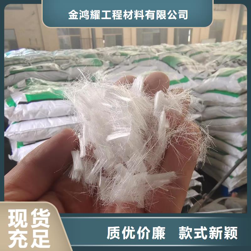 水溶性联排钢纤维品质过关价格