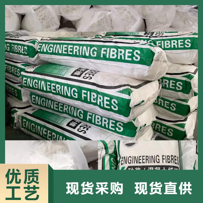 钢纤维-止水铜片厂家产品实拍