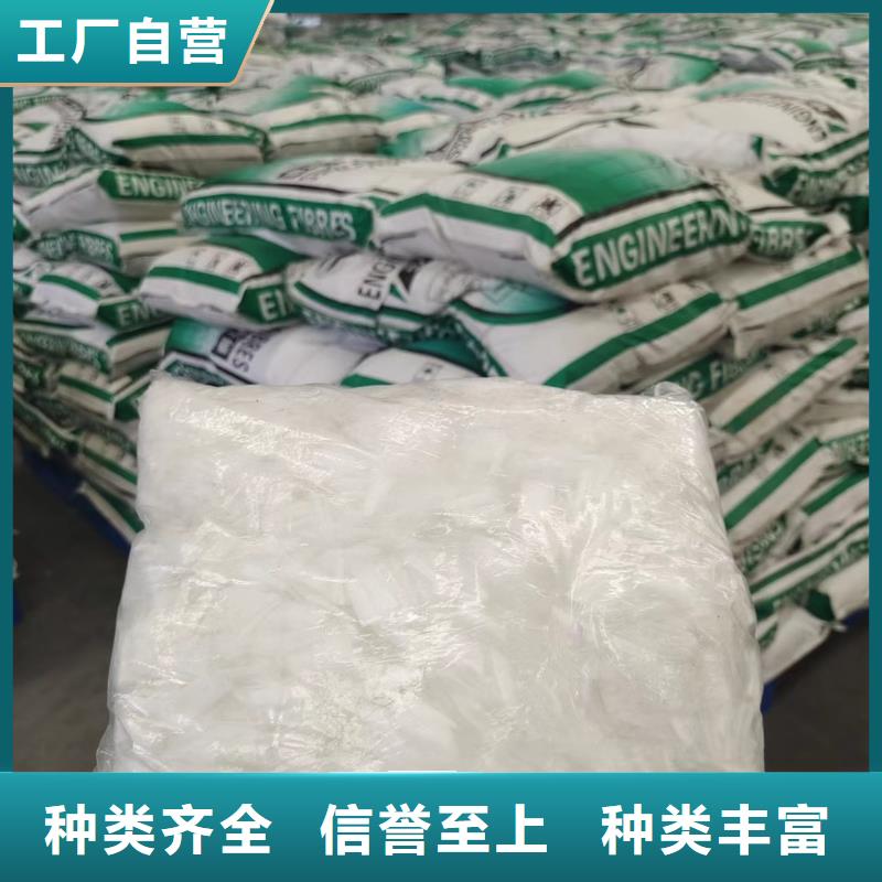 钢纤维_沥青杉木板专心专注专业