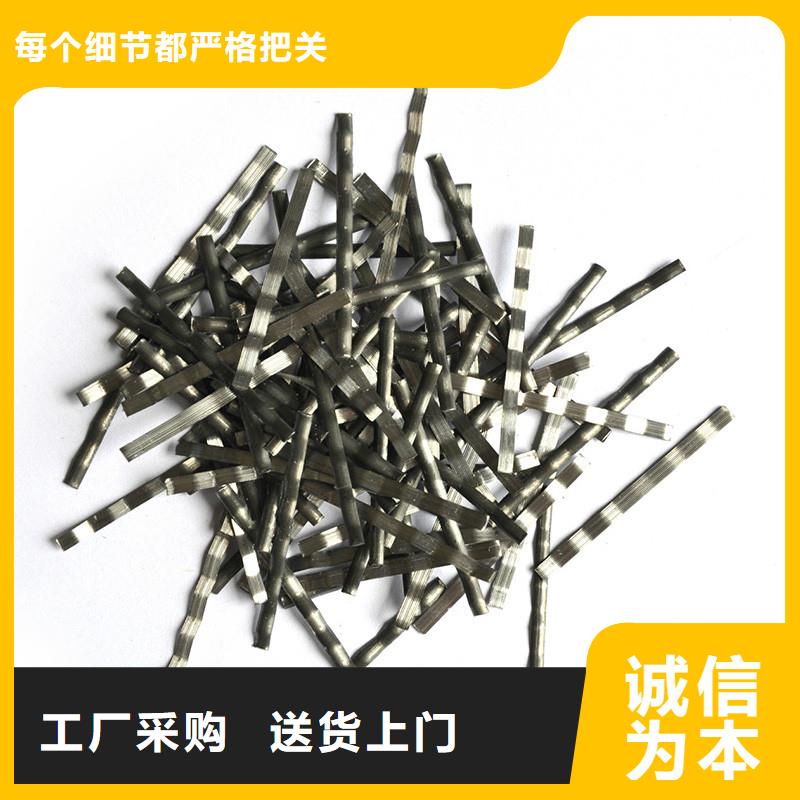 钢纤维,仿钢塑钢纤维品牌大厂家