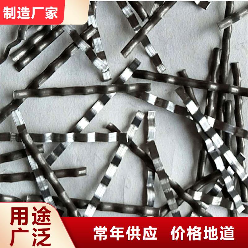 钢纤维渗排水网垫根据要求定制