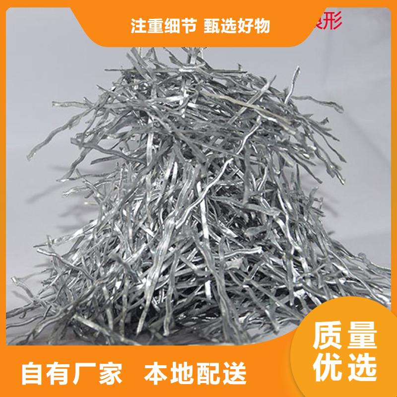 胶粘成排钢纤维免费拿样厂家