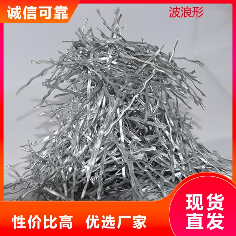 广受好评钢纤维混凝土一般用在什么地方厂家