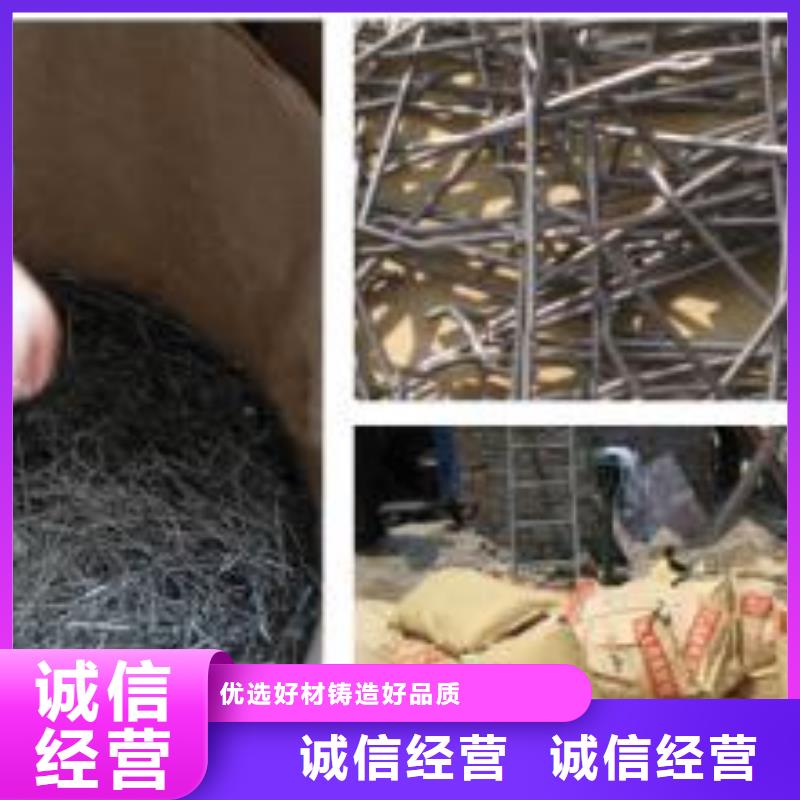 剪切型钢纤维厂家，发货快