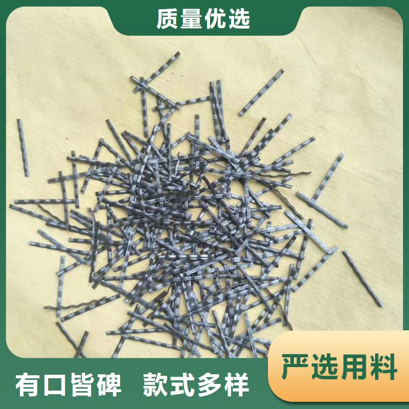 钢纤维紫铜止水片厂家货到付款