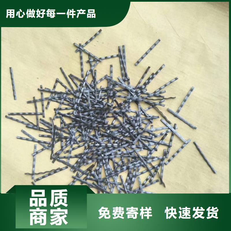 广受好评钢纤维混凝土一般用在什么地方厂家