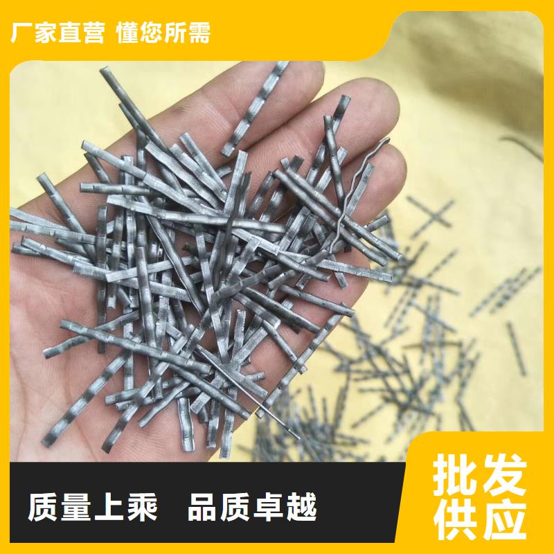钢纤维渗排水网垫根据要求定制