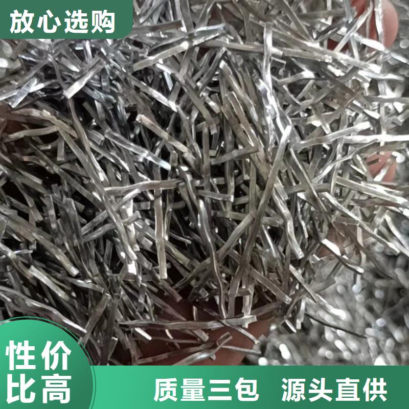 【 钢纤维 排水盲管全品类现货】覆盖范围含|南靖|东山|宁德|福州|龙岩|莆田