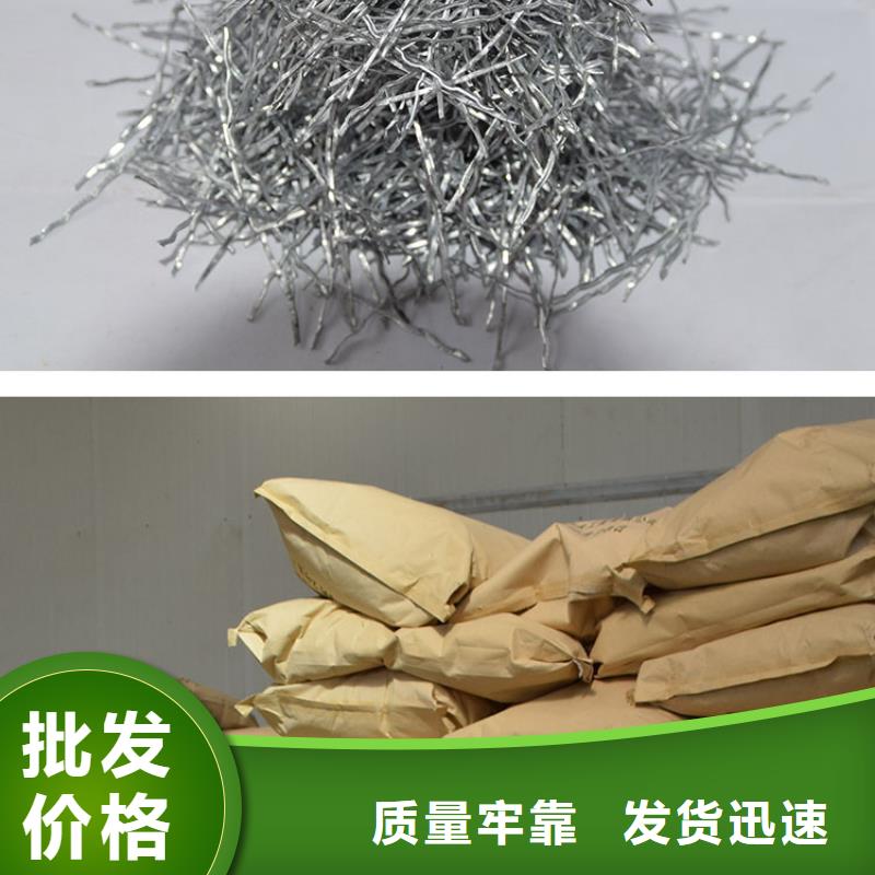 钢纤维紫铜止水片厂家货到付款