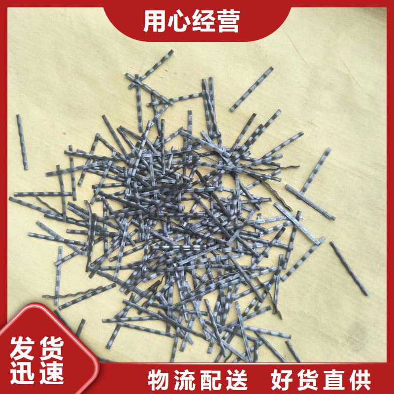 钢纤维渗排水网垫根据要求定制