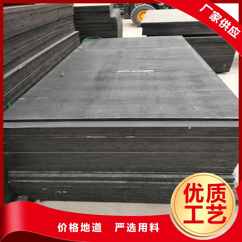 【沥青木丝板,渗水盲管精选厂家好货】 金鸿耀工程材料(济宁市分公司)