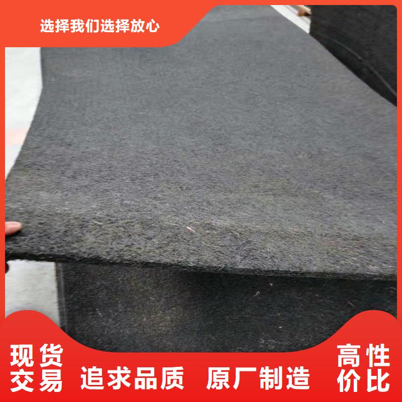 沥青木屑板价格为您介绍厂家
